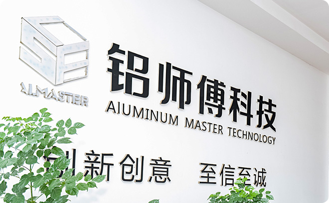 Zhejiang Aluminium Master Packing Co., Ltd.